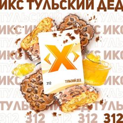 X() 50 . -   ()