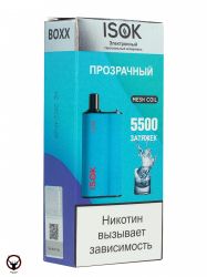 ����������� ����������� ������� Isok BOXX 5500 �������