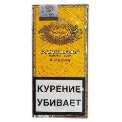  Partagas 5 Chicos