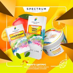 SPECTRUM CLASSIC - ORANGE MANGO ( 25 �)