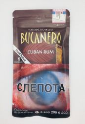  Bucanero (5 .)