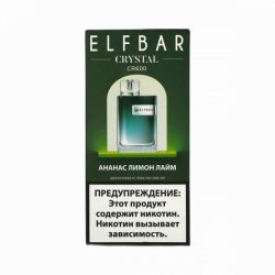    ELFBAR CR600 Crystal