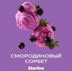 STARLINE -   (25 )