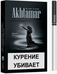  Akhtamar Black Flame