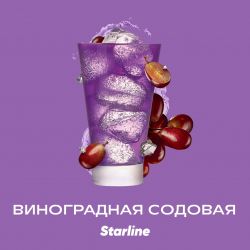 STARLINE -   (25 )