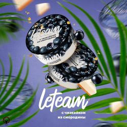 Leteam -    25