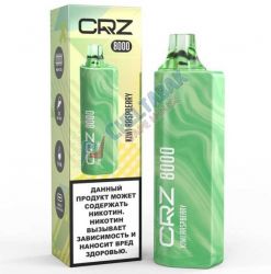    CRZ 8000 