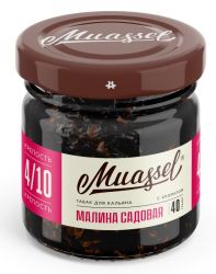 MUASSEL - Garden Raspberry (������ �������) 40��