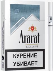  Ararat Exclusive