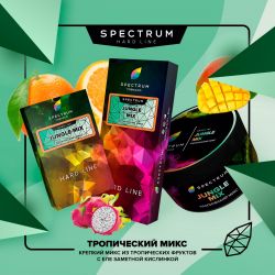SPECTRUM HARD - JUNGLE MIX ( 25 �)
