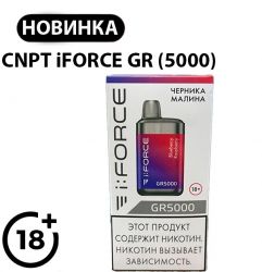 ����������� ����������� ������� iFORCE GR5000 �������