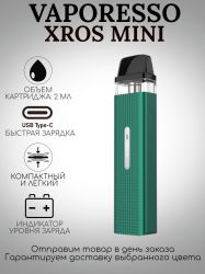 Vaporesso XROS mini