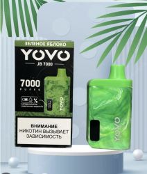    YOVO 7000 