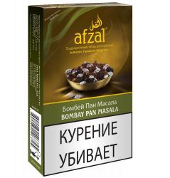 AFZAL -    (40 )