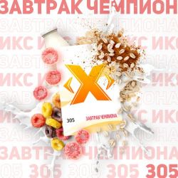 X() 50 . -   ( )
