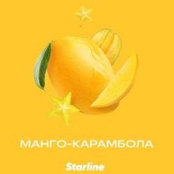 STARLINE - - (25 )