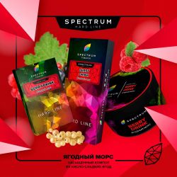 SPECTRUM HARD - BERRY DRINK ( 25 �)