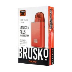 Brusko MINICAN Plus GE