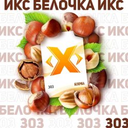 X() 50 . -  ( )