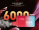 ����������� ����������� ������� Isok Air 6000 �������