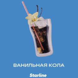 STARLINE -   (25 )