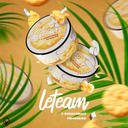 Leteam -   25