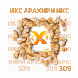 X() 50 . -  ()