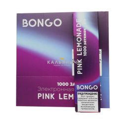  Bongo 1000 