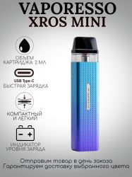  XROS MINI POD  Vaporesso